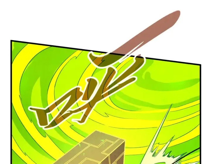 《这一世我要当至尊》第494话 端木有玉图30