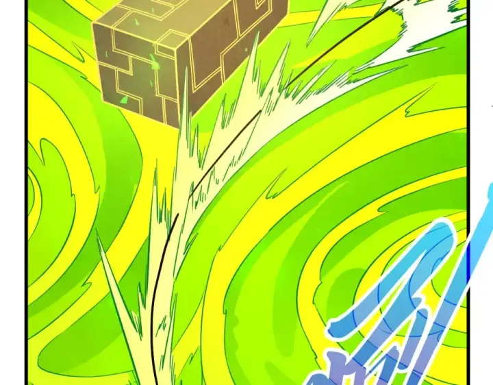 《这一世我要当至尊》第494话 端木有玉图31