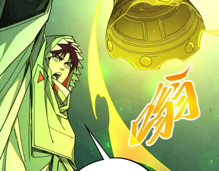 《这一世我要当至尊》第494话 端木有玉图35