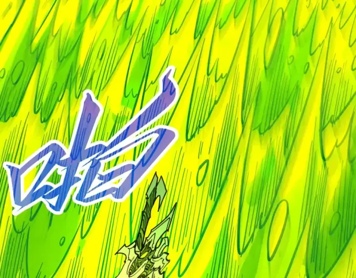 《这一世我要当至尊》第494话 端木有玉图39