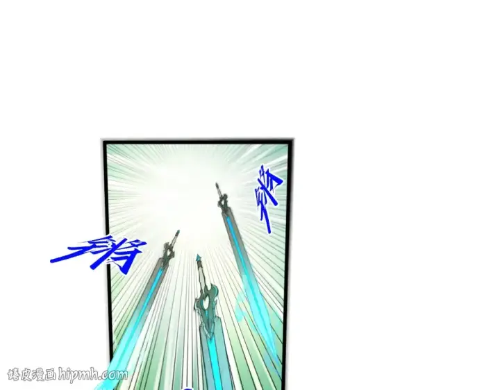 《这一世我要当至尊》第494话 端木有玉图48