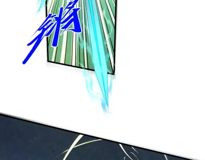 《这一世我要当至尊》第494话 端木有玉图49