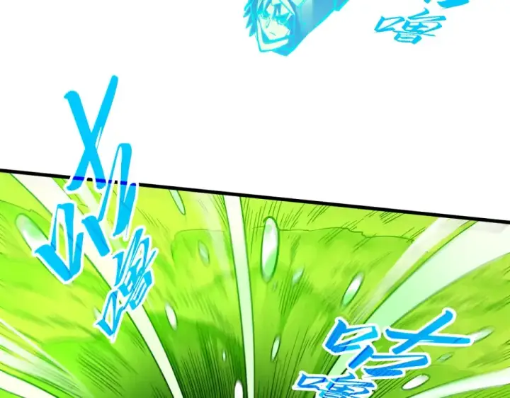《这一世我要当至尊》第494话 端木有玉图63