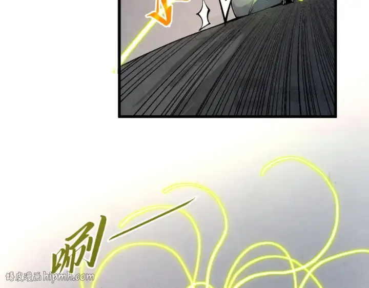 《这一世我要当至尊》第495话 端木有玉（二）图136