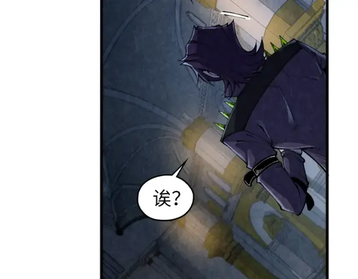 《这一世我要当至尊》第495话 端木有玉（二）图140