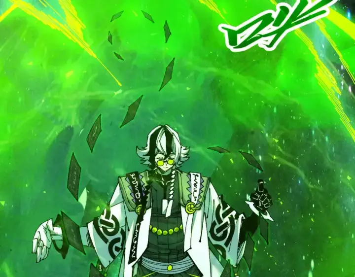 《这一世我要当至尊》第495话 端木有玉（二）图189