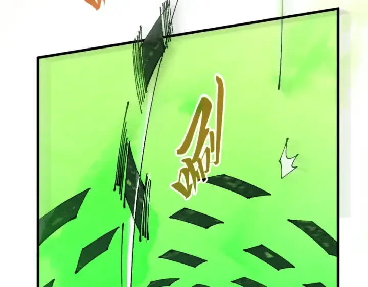 《这一世我要当至尊》第495话 端木有玉（二）图193