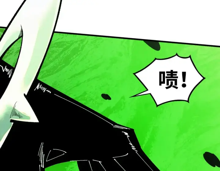 《这一世我要当至尊》第495话 端木有玉（二）图198