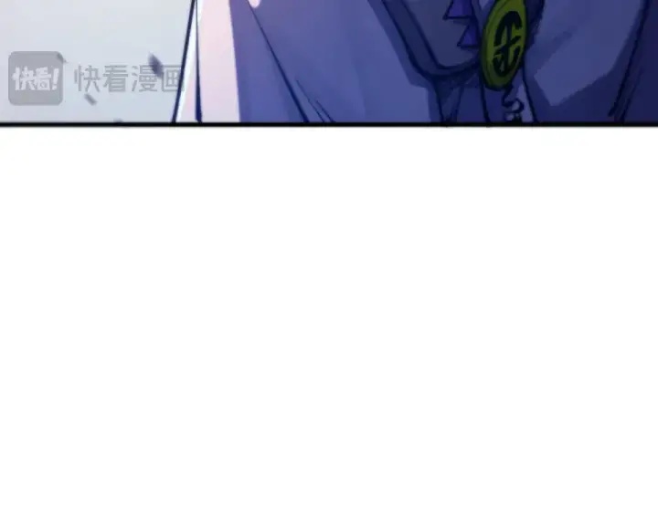 《这一世我要当至尊》第495话 端木有玉（二）图35