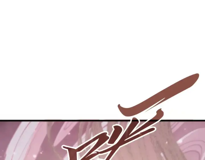 《这一世我要当至尊》第495话 端木有玉（二）图5
