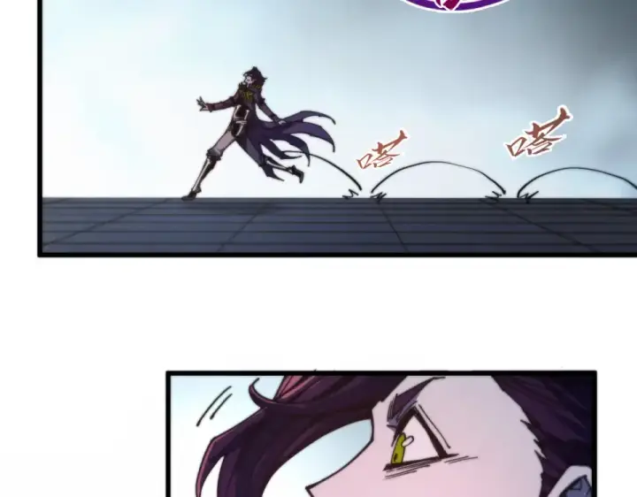 《这一世我要当至尊》第495话 端木有玉（二）图60