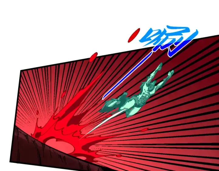 《这一世我要当至尊》第496话 妖相图157