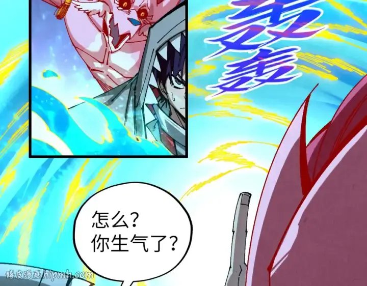 《这一世我要当至尊》第497话 甬道图24