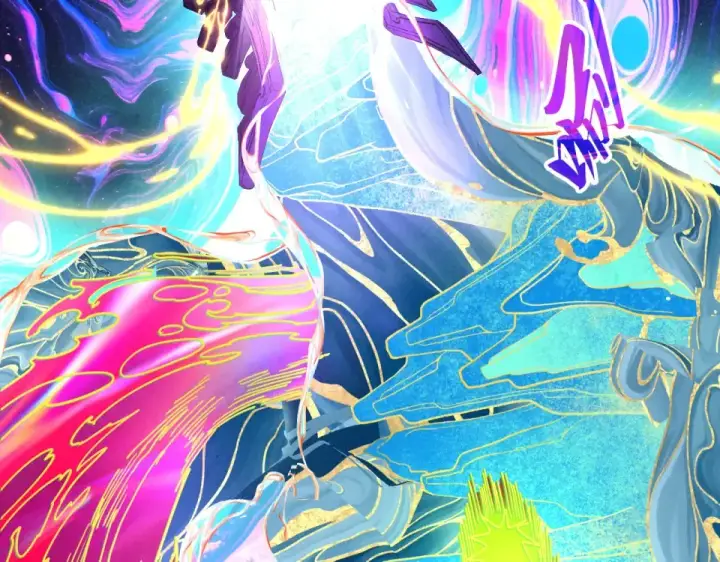 《这一世我要当至尊》第497话 甬道图7