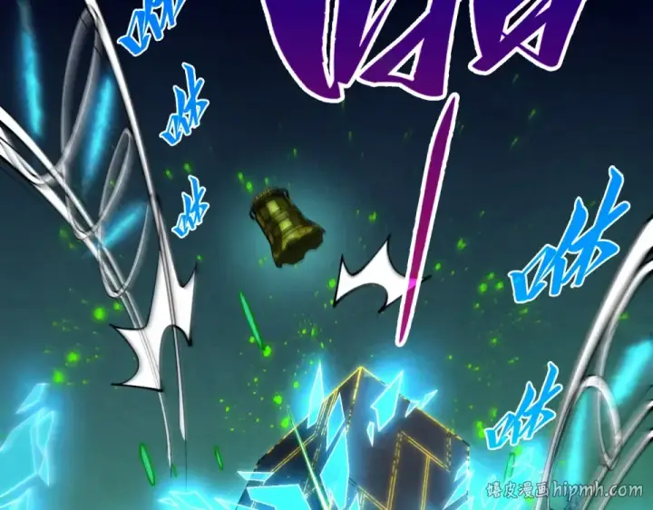 《这一世我要当至尊》第497话 甬道图80