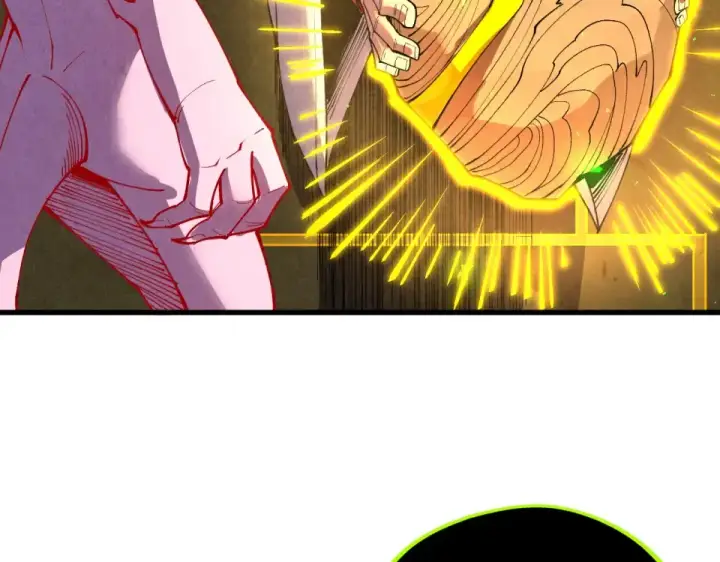 《这一世我要当至尊》第498话  骷髅图95