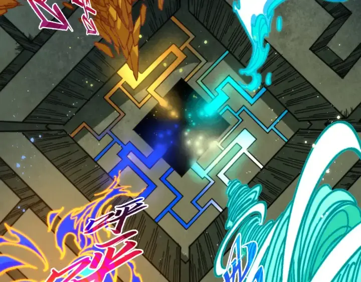 《这一世我要当至尊》第501话 天道推演图155