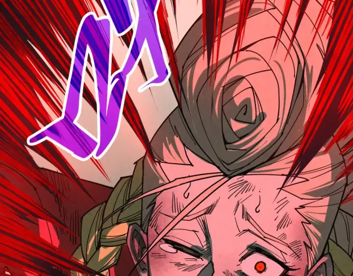 《这一世我要当至尊》第501话 天道推演图58