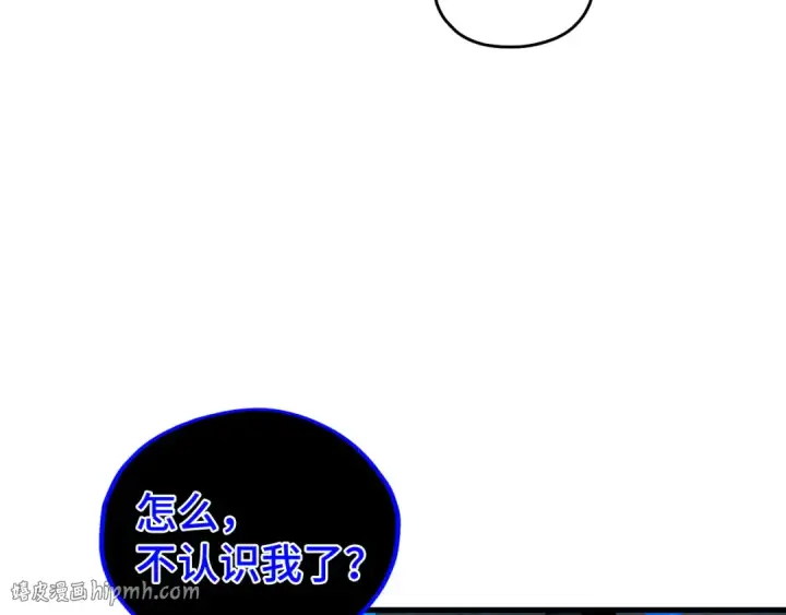 《这一世我要当至尊》第502话 你是哪只？图160