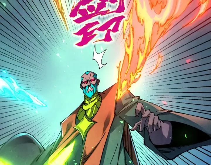 《这一世我要当至尊》第502话 你是哪只？图95