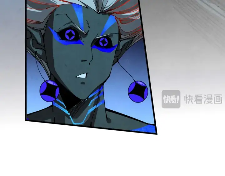 《这一世我要当至尊》第503话 魔化图114
