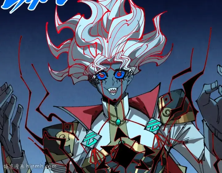 《这一世我要当至尊》第503话 魔化图120