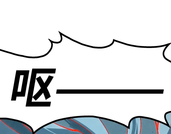 《这一世我要当至尊》第503话 魔化图129