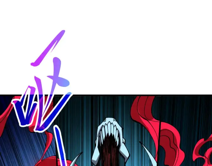 《这一世我要当至尊》第503话 魔化图138