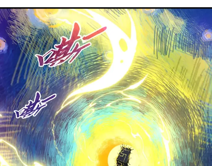 《这一世我要当至尊》第503话 魔化图163