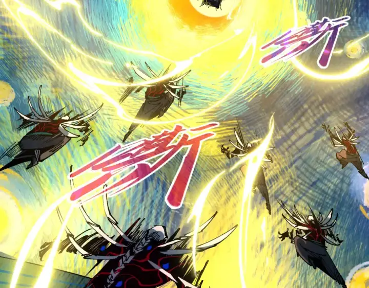 《这一世我要当至尊》第503话 魔化图164
