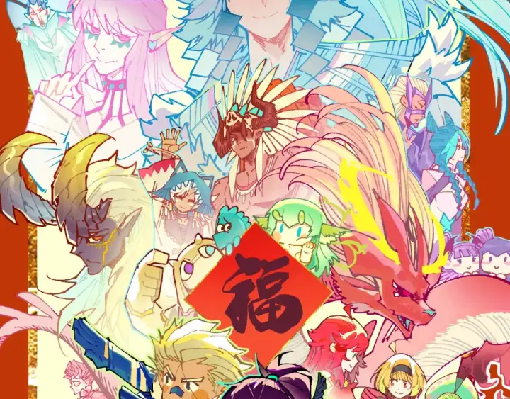 《这一世我要当至尊》第503话 魔化图2