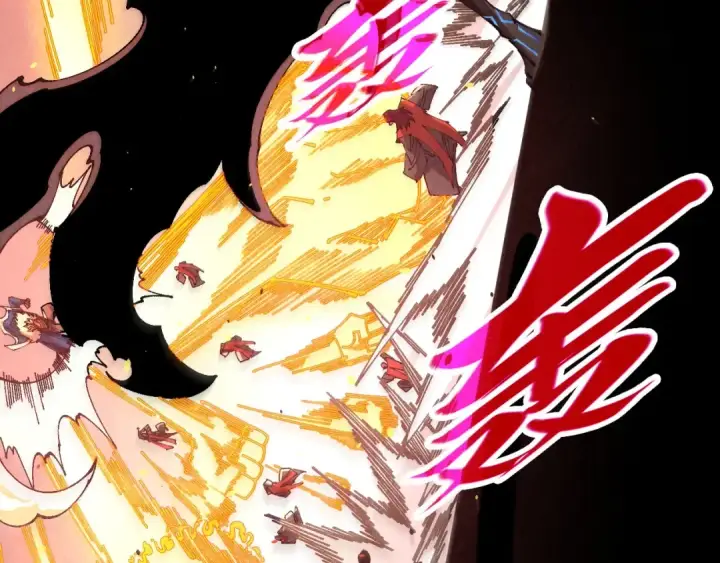 《这一世我要当至尊》第503话 魔化图50