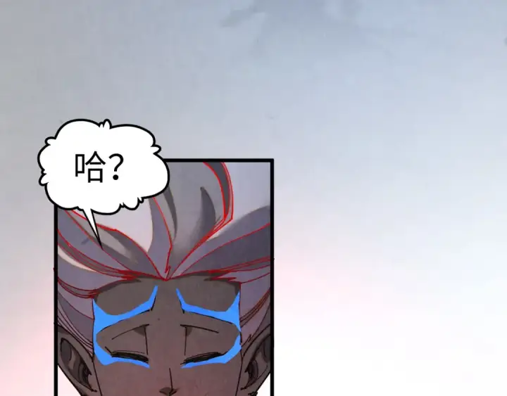 《这一世我要当至尊》第503话 魔化图60