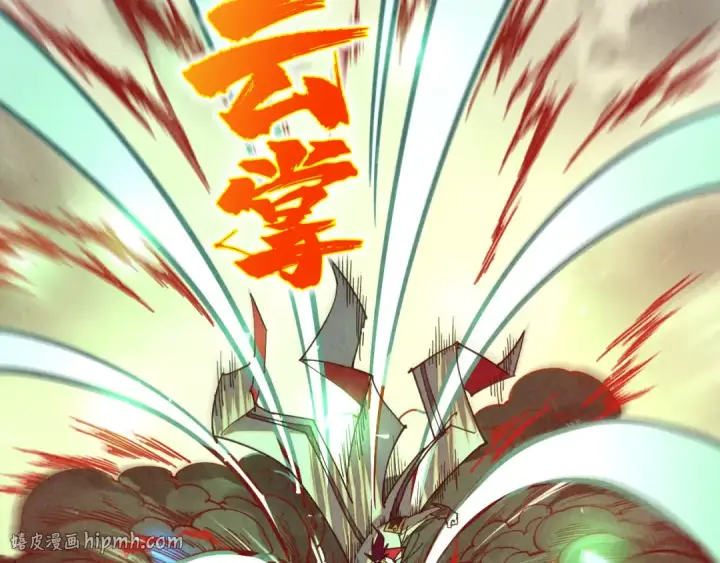 《这一世我要当至尊》第503话 魔化图72