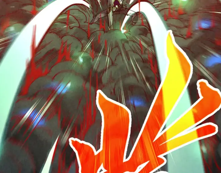 《这一世我要当至尊》第503话 魔化图73