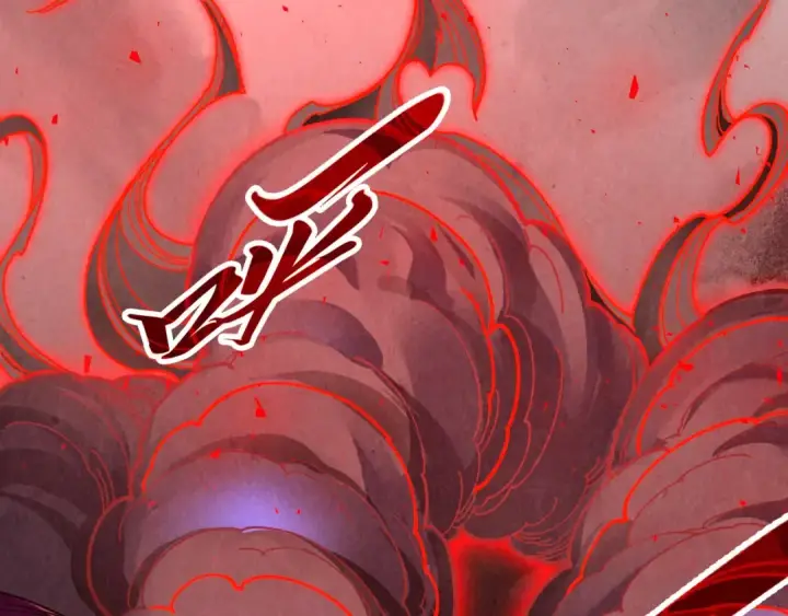 《这一世我要当至尊》第503话 魔化图77