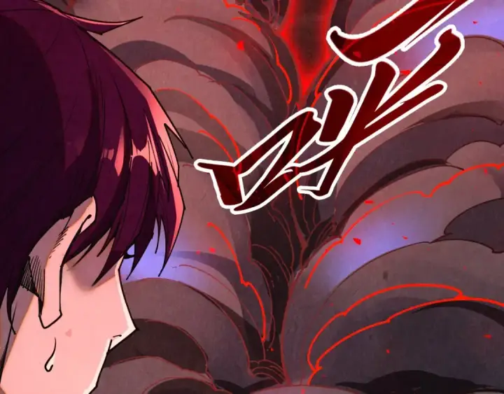 《这一世我要当至尊》第503话 魔化图78