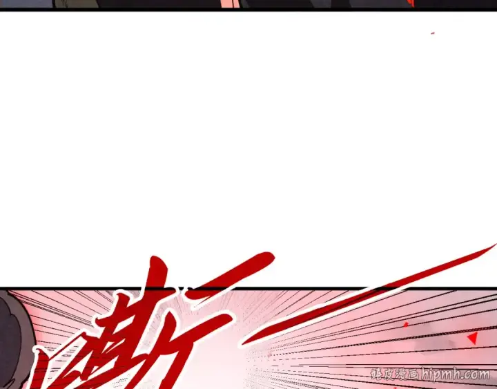 《这一世我要当至尊》第503话 魔化图80
