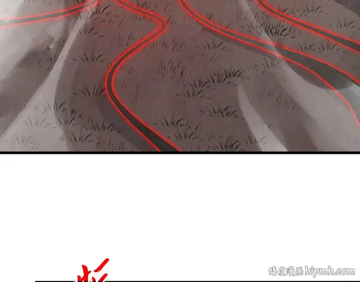《这一世我要当至尊》第503话 魔化图88