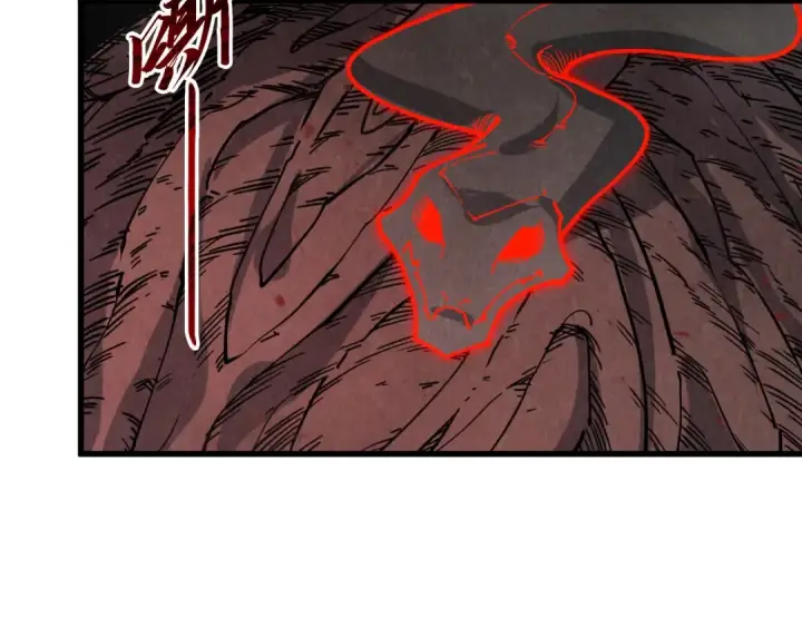《这一世我要当至尊》第503话 魔化图89
