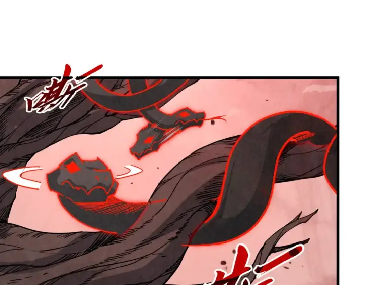 《这一世我要当至尊》第503话 魔化图90