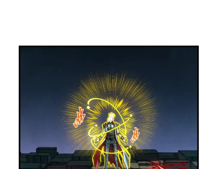 《这一世我要当至尊》第503话 魔化图93