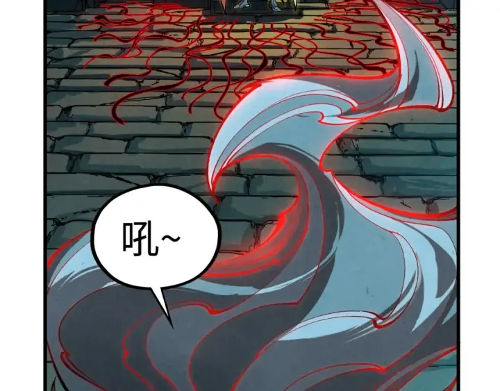 《这一世我要当至尊》第503话 魔化图94