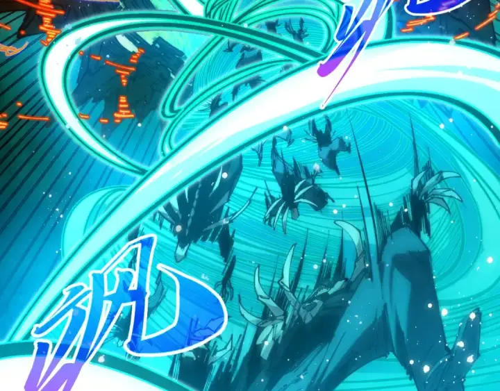 《这一世我要当至尊》第504话 惊动图11