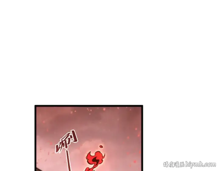 《这一世我要当至尊》第504话 惊动图128