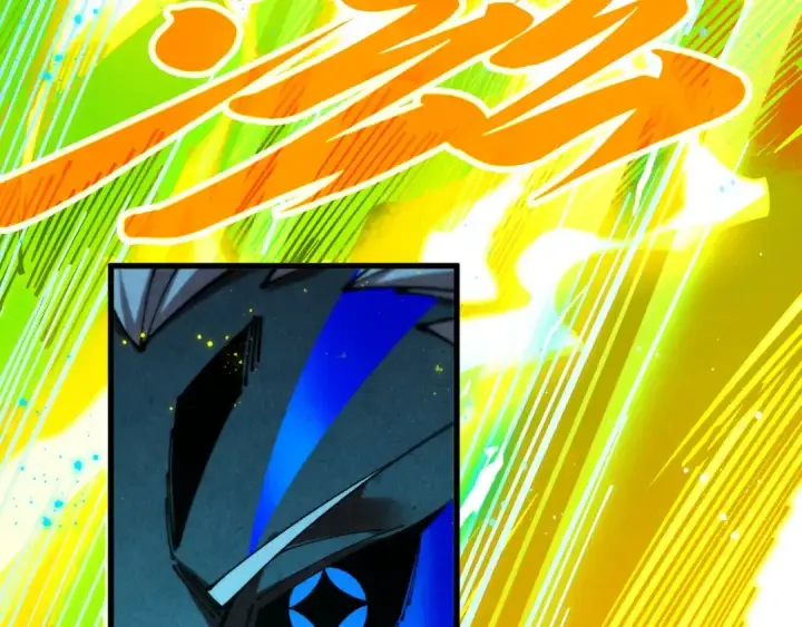 《这一世我要当至尊》第504话 惊动图67