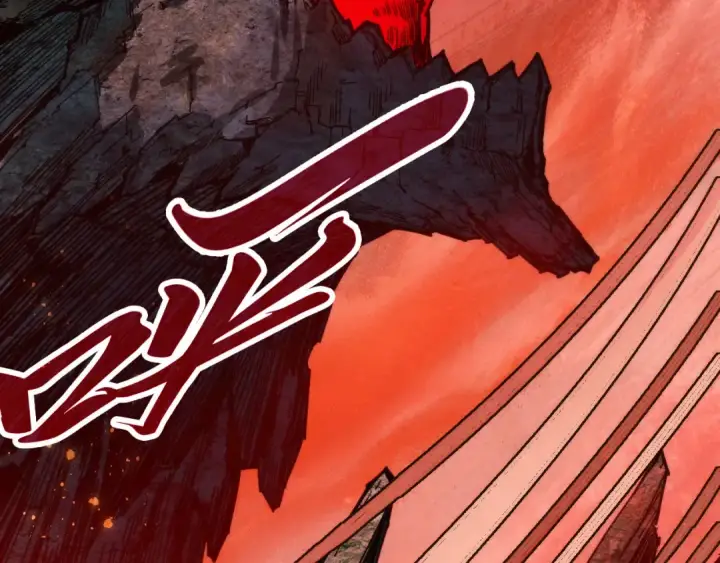 《这一世我要当至尊》第505话 魔云图122