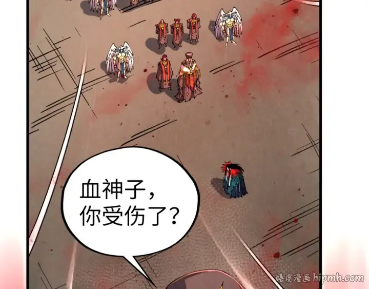 《这一世我要当至尊》第505话 魔云图144