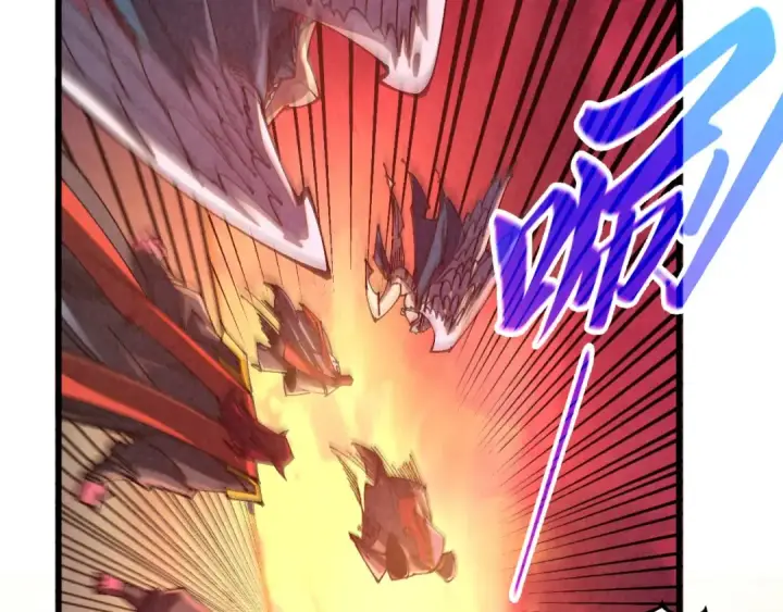 《这一世我要当至尊》第505话 魔云图159
