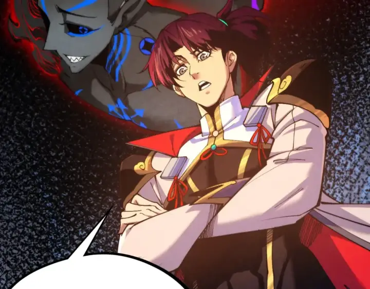 《这一世我要当至尊》第505话 魔云图22